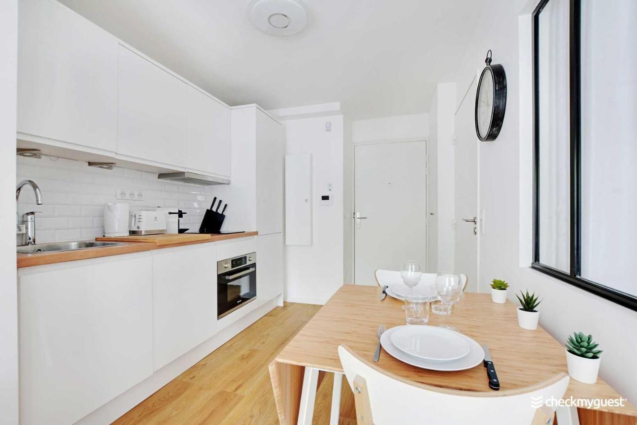 Cosy 1- Sacree Coeur Montmartre Appartamento